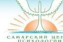 Самарский центр психологии и развития