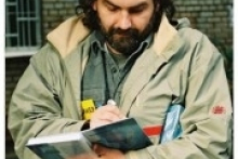Сергей Шишков