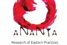 Центр путешествий и изучения восточных практик Ананта (Ananta: Research of Eastern Practices and Travel Center.)