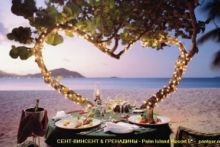 Романтический тур в Тайланд День влюбленных на райском острове С 11 по 22 февраля. Вылет из любого города