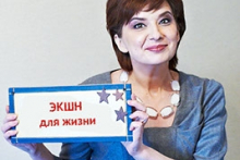 Ольга Плисецкая