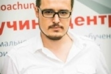 Алексей Терехов