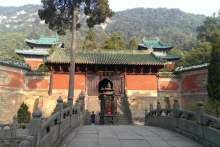 Семинар по Тайцзи и Цигун в Китае, Уданшань