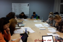 Бесплатный литературный клуб на испанском языке Lectura Club "Rosín ante"