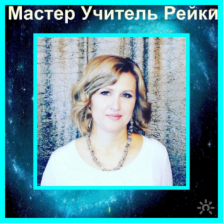 Елена Нестеренко