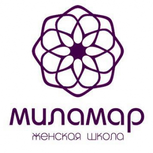 Женская школа Milamar