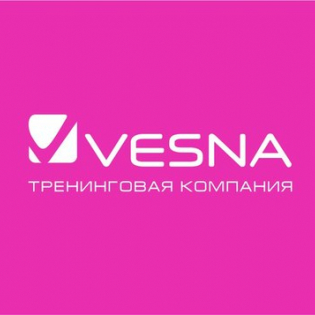 Тренинговая компания "VESNA"