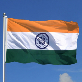 Отмечаем День независимости Индии