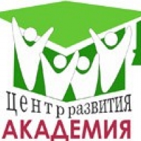 Академия-центр развития им. Орлова С.В.
