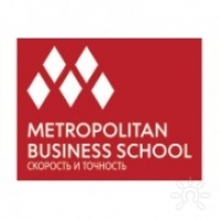 Metropolitan Business School (MBS.)