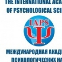 Казахстанский филиал Международной Академии психологических наук (МАПН.)