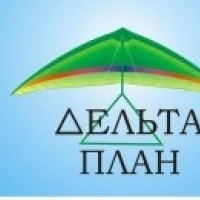 Центр всестороннего развития личности Дельта-план