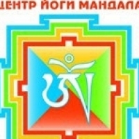 Центр йоги Мандала