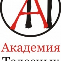 Академия Телесных Практик (АТП.)