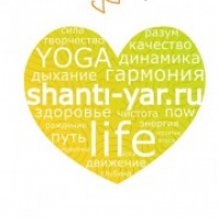 SHANTI yoga place (Шанти.)