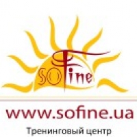 SoFine (Тренинговый центр SoFine.)