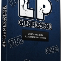 Мастер LPGenerator