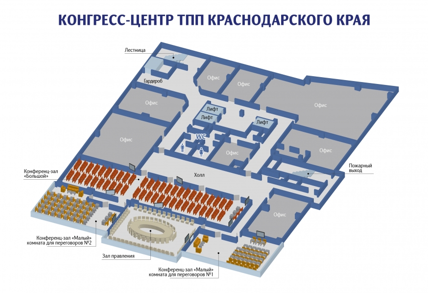 Красная площадь краснодар схема