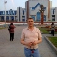 Сергей Валентинович Пономарев