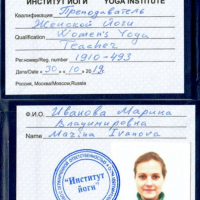 Марина Владимировна Иванова