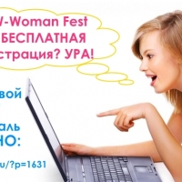 WOW-Woman Fest