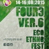 Эко-фестиваль FourЭ