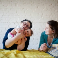 Материнская этика и деликатное отношение к нашим детям от 0 до 4 месяцев
