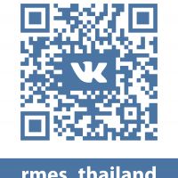Легендарный РМЭС-Базовый в Таиланде