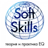 Мастер-класс: "Деловой этикет как ключ к деловой жизни в мегаполисе"  (тренинг  Soft Skills)