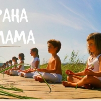 «ПранаМама» — этно-фестиваль 11-13 июня, Дубна