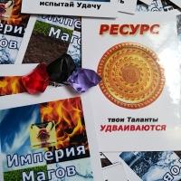 Трансформационные игры в Казани