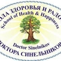 Семинар "Азбука здоровья и счастья" в УОЦ Светоч доктора Синельникова