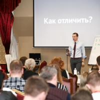 Тренинг Владимира Якубы в Краснодаре - Дожим клиента