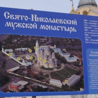 Тур в Духовный Центр Урала - Верхотурье