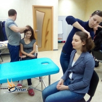 Курсы косметического массажа в Краснодаре