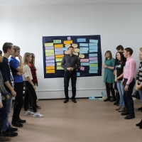 Мастер-класс для подростков "Домашка" В Кемерово