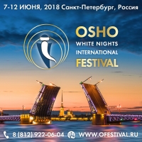 Osho white nights international festival
