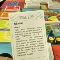 ТРансформационная игра - тренинг LifeMentor (Наставник жизни)