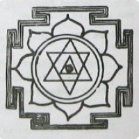 Ритуал Бхайрава ягья