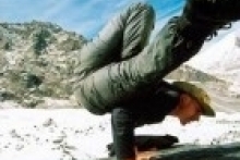 Система Yoga-Flow. Адаптация древней практики йоги в современном мире. Соединение эзотерического и экзотерического подхода к йоге