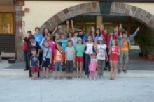 Лагерь для подростков в Болгарии Лидер+