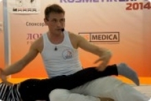 Семинар Алексея Шкипера Медитативный релакс-массаж в Минске