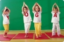 Сертифицированный курс инструкторов Детская йога