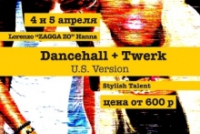 Dancehall+twerk: U.S. Version