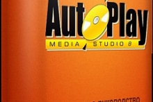 Autoplay Media Studio