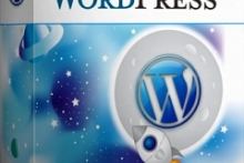Реактивный WordPress