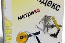 Основы Яндекс метрики