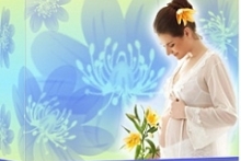 Подготовка к беременности и родам