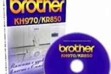Работа на машине BROTHER KH-970/KR-850