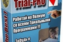 Trial-PRO